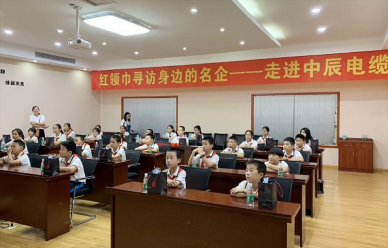 履责于行，践行公益助学