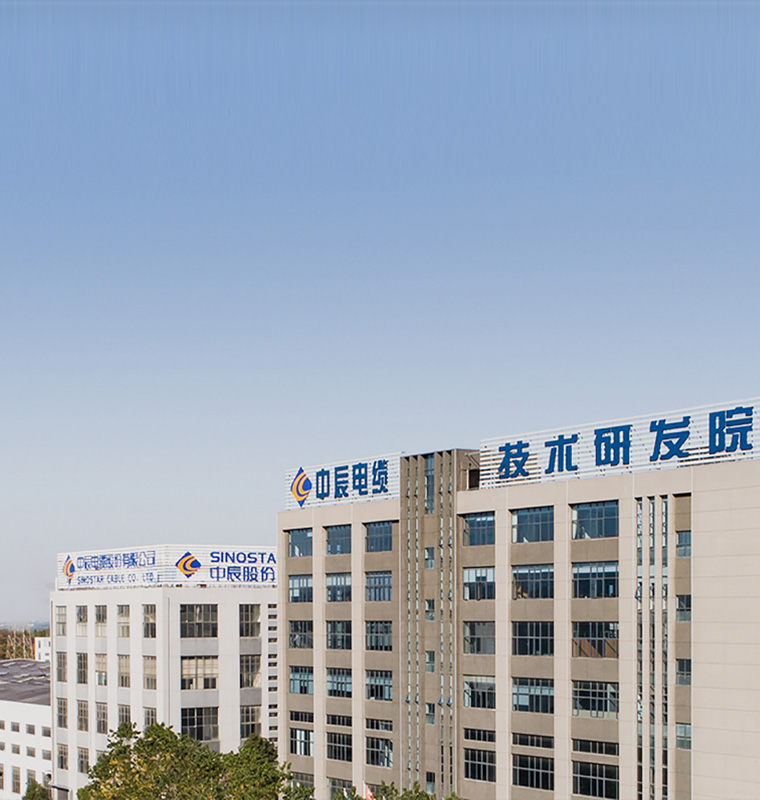 关于Z6·尊龙凯时