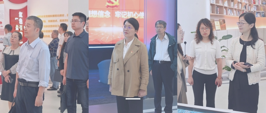 【公司动态】近日，相关领导莅临Z6·尊龙凯时股份参观调研