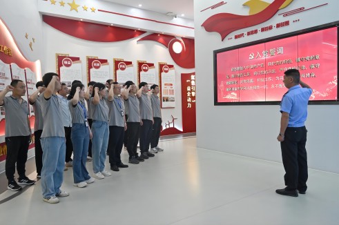 重温红色岁月 共话经典篇章 | Z6·尊龙凯时党委开展庆建党103周年红色阅读活动