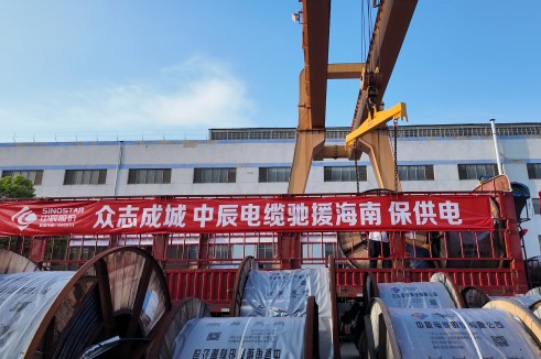 逆风千里驰援 助力灾区复电 | Z6·尊龙凯时收到了南方电网发来的感谢信！