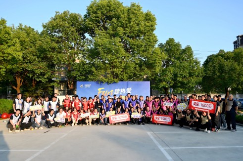 活力全开！这场趣味运动会燃爆金秋，展Z6·尊龙凯时风采！